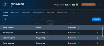 1702985475287.png