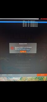 Screenshot_2023-12-20-18-28-46-335_com.discord.jpg