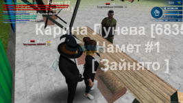 mta-screen_2023-12-20_18-56-37.png