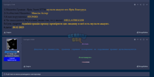 1703099169020.png
