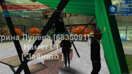 mta-screen_2023-12-20_18-55-43.png