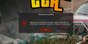 1703169783966.png