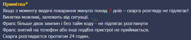 1703238971433.png