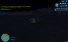 mta-screen_2023-12-23_01-08-22.png