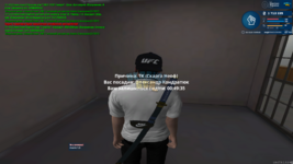 mta-screen_2023-12-23_13-53-23.png