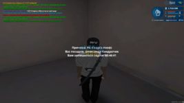 mta-screen_2023-12-23_14-43-11.png