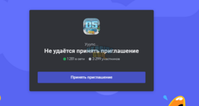 Screenshot_13.png