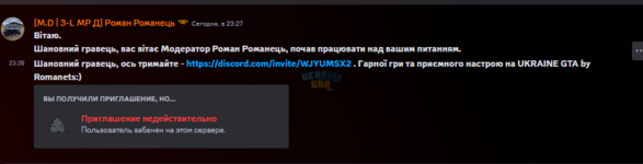 Screenshot_14.png
