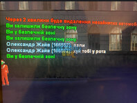 IMG_4571.jpeg