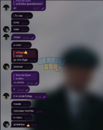 1703370078548.png