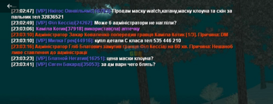 Desktop_Screenshot_2023.12.24_-_23.34.14.17.png