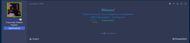 2023-12-25.png