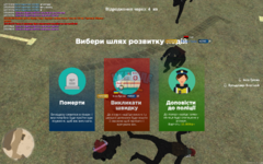 mta-screen_2023-12-25_23-34-34.png