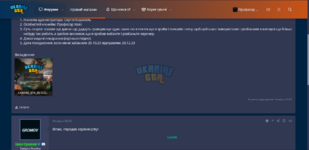 Screenshot_33.png