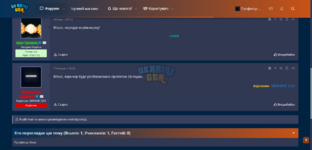 Screenshot_34.png