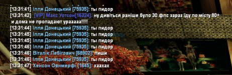 Знімок екрана 2023-12-26 133153.png