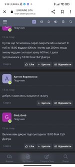 Screenshot_2022-12-01-09-58-06-035_com.android.chrome.jpg