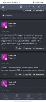 Screenshot_2022-12-01-09-58-00-451_com.android.chrome.jpg