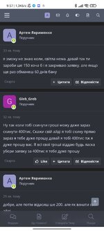 Screenshot_2022-12-01-09-57-50-280_com.android.chrome.jpg
