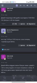Screenshot_2022-12-01-09-57-43-705_com.android.chrome.jpg