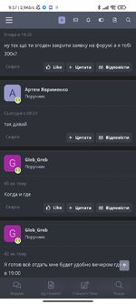 Screenshot_2022-12-01-09-57-37-540_com.android.chrome.jpg