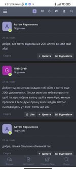 Screenshot_2022-12-01-09-57-55-672_com.android.chrome.jpg