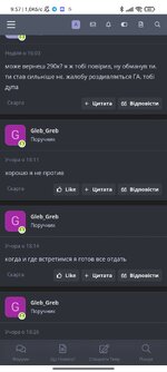 Screenshot_2022-12-01-09-57-31-204_com.android.chrome.jpg