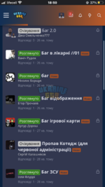 C0B82DA5-64C1-4798-BBD8-B5EF6FBEEC38.png