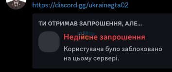 Screenshot_2023-12-26-18-14-11-280_com.discord-edit.jpg