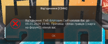 1703616056128.png