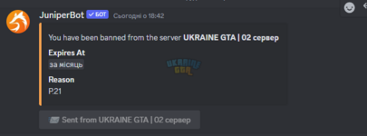 Знімок екрана 2023-12-26 213634.png