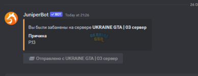 Знімок екрана 2023-12-26 214213.png