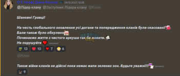 авіаіфа.png
