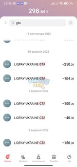 Screenshot_2023-12-27-02-27-56-932_com.ftband.mono.jpg