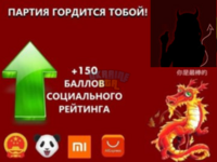1703638229183.png