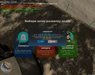 Screenshot 2023-12-29 14-26-41.png