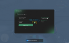 mta-screen_2023-12-29_00-28-31.png
