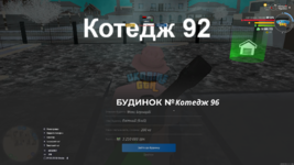 95-1.png