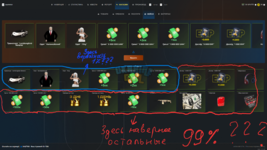 b9f3ab7fe9da7939.png