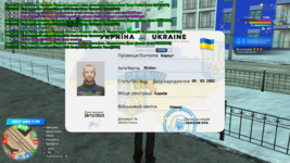Снимок экрана (46).png