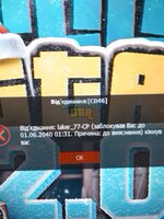 IMG_20231231_165615.jpg