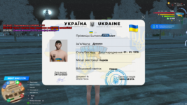 Снимок экрана 2024-01-01 034403.png