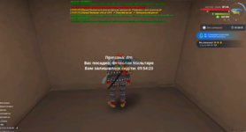 2024-01-02_120505.png