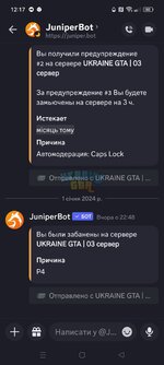 Screenshot_2024-01-02-12-17-54-23_572064f74bd5f9fa804b05334aa4f912.jpg