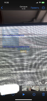 7EEC6C11-F30E-41CF-947C-A06F5D3A2BAB.jpeg