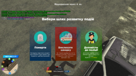 mta-screen_2024-01-03_14-36-59.png