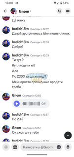 Screenshot_20240103-150032.png