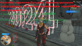 п.png