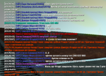 UKRAINE GTA 04.01.2024 3_34_57 (2).png