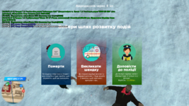 mta-screen_2024-01-04_10-11-38.png